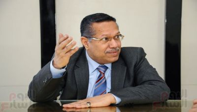 رئيس الوزراء بن دغر: لن نقدم تنازلا يمس الوحدة والنظام الجمهوري