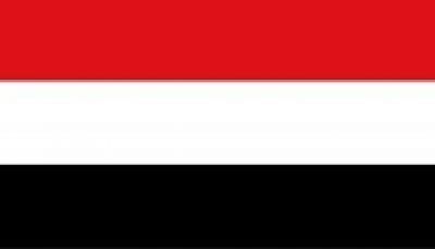 الحكومة اليمنية تدين اقتحام المليشيا لمنزلي وزيري الداخلية والإعلام