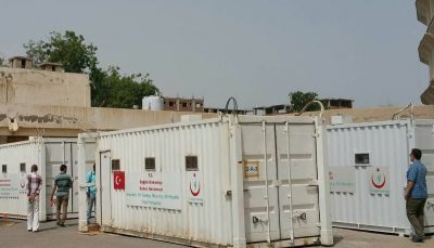 اليمن تشيد بالدعم التركي والأخيرة تؤكد على الحل السياسي وفقا للمرجعيات الثلاث