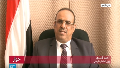 الميسري: مأرب لن تسقط والأسلحة المتطورة وصلت الحوثيين عبر مطار عدن