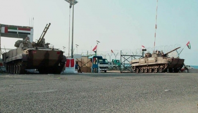 الحكومة اليمنية تقدم شكوى لمجلس الأمن بشأن الوجود العسكري للإمارات بسقطرى (نص الشكوى)