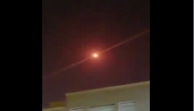 الخارجية الأمريكية تدين الهجوم الصاروخي للحوثيين على الرياض