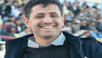 نقابة الصحفيين تدين اختطاف مليشيا الحوثي الصحفي الرياضي"الجرادي"