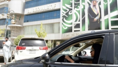 احراق سيارة امرأة سعودية