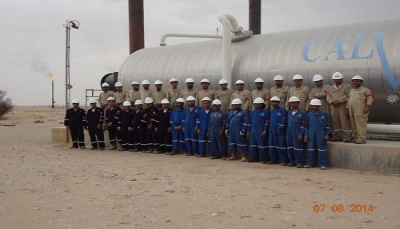 شركة "كالفالي" الكندية لإنتاج النفط بحضرموت تتنصل من التزاماتها تجاه موظفيها اليمنيين وتهدد بفصلهم