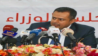 رئيس الحكومة: نتطلع لإنهاء الانقلاب وإفشال مشاريع التقسيم خلال العام القادم