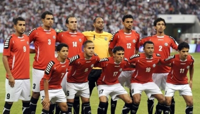 منتخبنا الوطني يستهل مشوار التصفيات لنهائي كأس العالم وأمم آسيا بملاقاة نظيره السنغافوري