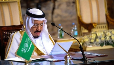 العاهل السعودي: ميليشيا الحوثي ترفض الحلول السلمية وتستخدم معاناة اليمنيين أوراقاً للمساومة