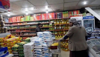 نِسب تخفيضات غير عادلة في الأسعار وغياب الرقابة يُبقيها مرتفعة في الأسواق (تقرير خاص)