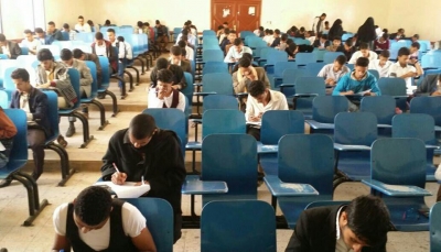 مليشيا الحوثي تؤجل الاختبارات في المدارس والجامعات حتى إشعار آخر