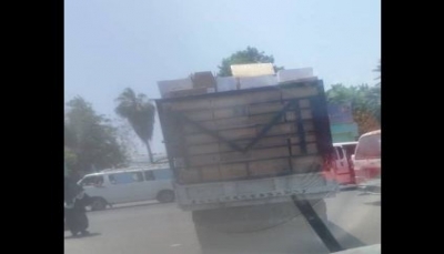 ميليشيا الحوثي تواصل احتجاز شحنة أدوية لمرضى السرطان في محافظة إب