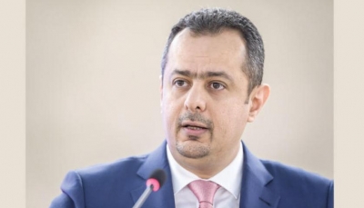 اليمن يطالب المجتمع الدولي بدعم الاقتصاد الوطني لتخفيف الأزمة الإنسانية