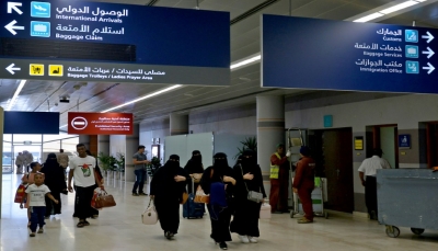 لأول مرة.. السعودية تسمح للمرأة بالسفر دون اشتراط موافقة "ولي الأمر"