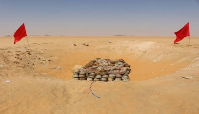 إتلاف 850 لغما وعبوة ناسفة في اليتمة شمال الجوف