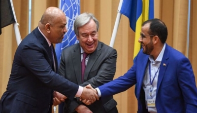فشل أممي وتكرار للأخطاء.. معهد أمريكي: اتفاق استوكهولم بعد عام "مجرد تقدم وهمي" (ترجمة خاصة)