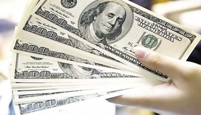 سعر الدولار 645.. الريال اليمني يتحسن أمام العملات بعد هبوط حاد