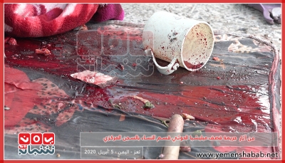 "غريفيث" يدين هجوم ميليشيا الحوثي على السجن المركزي بتعز