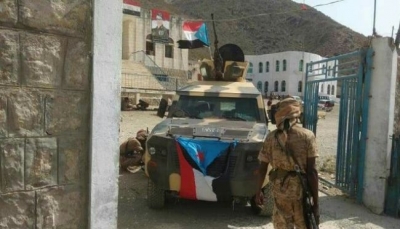 ضمن حملة واسعة.. ميليشيات الانتقالي تختطف مسؤول محلي في سقطرى