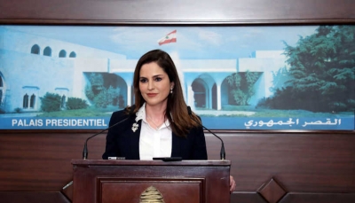 تفجير بيروت.. وزيرة الإعلام اللبنانية تعتذر للشعب وتستقيل من منصبها