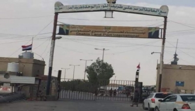 المهرة.. محتجون يغلقون منفذ شحن للمطالبة بتخفيض الرسوم الجمركية