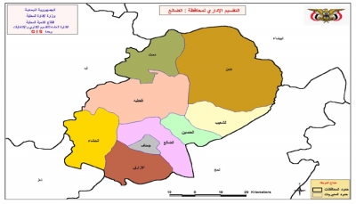 الجيش يحبط محاولة تسلل ويستهدف تعزيزات حوثية في "قعطبة" شمال الضالع 