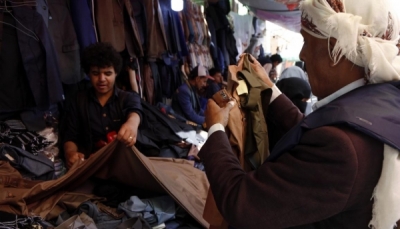الحرب تدفع صناعة الجلود في اليمن إلى الاندثار
