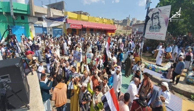 تعز: مظاهرة شعبية تندد باحتجاز مليشيا الانتقالي ذخائر تابعة لقوات لجيش