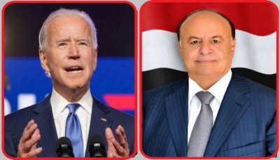 تطلع للتعاون معه بما يخدم البلدين.. الرئيس هادي يهنئ "بايدن" بفوزه برئاسة الولايات المتحدة الأمريكية