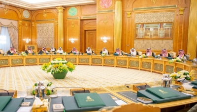 السعودية تدين الاعتداءات الحوثية على أعيانها المدنيّة والمدنيين 