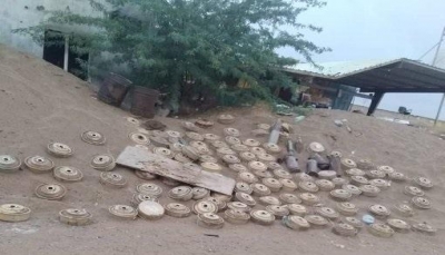 مسام: نزع 1346 لغم وعبوة ناسفة خلال الأسبوع الثالث من ديسمبر