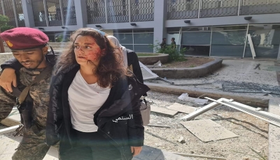 الصليب الأحمر يعلن مقتل 16 شخصاً من موظفيه في اليمن خلال 10 سنوات