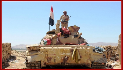الجيش: ماضون في معركة التحرير حتى تخليص الشعب من العصابة الإرهابية