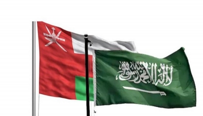 الرياض ومسقط تتفقان على العمل سوياً لإيجاد حل سياسي في اليمن قائم على المرجعيات الثلاث