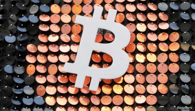 ضبط ربع مليار دولار من العملات الرقمية في قضية "تبييض أموال"