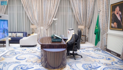 السعودية تؤكد حرصها على السلام في اليمن وفقًا للمرجعيات الثلاث