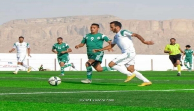 اليرموك يحبط شعب إب في الدوري اليمني
