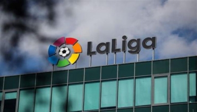 تأجيل مباراتي ريال مدريد وجاره أتلتيكو في الدوري الإسباني