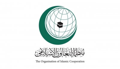 دعته للاعتذار فورا.. التعاون الإسلامي: تصريحات وزير إعلام لبنان حول اليمن "تصرف غير مسؤول"