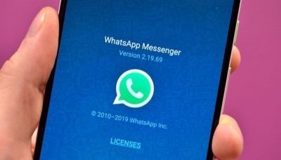 "واتساب" يعلن عن ميزة جديدة تتيح تخطي الحظر وقطع الإنترنت