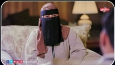 حضرموت.. قوات أمنية تعتقل صحفية يمنية في المكلا 