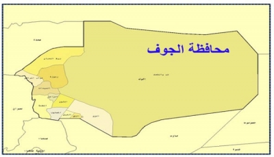 تقرير رسمي يوثق 3495 انتهاكاً ارتكبتها مليشيا الحوثي خلال عام 2022
