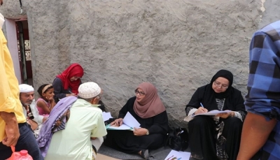 لحج.. لجنة التحقيق توثّق ضحايا التهجير القسري في كرش والشريجة 