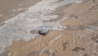 مقتل مدني بانفجار لغم حوثي جنوبي الحديدة