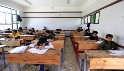 الرسوم المدرسية في اليمن بالدولار.. استثمار رائج لأباطرة الصراع