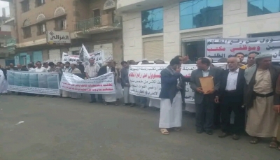 صنعاء.. سكان مدينة سعوان يستأنفون تظاهراتهم ضد مليشيات الحوثي