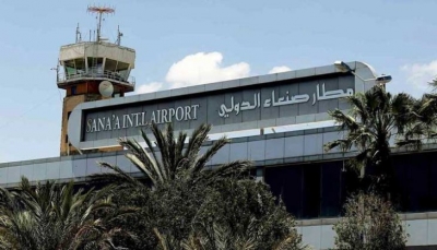 ميلشيات الحوثي تمنع بيع التذاكر من خارج اليمن لرحلات مطار صنعاء