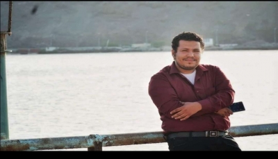 عدن.. الصحفي أحمد ماهر يشكو من التجاهل الحكومي لقضيته ويطالب بتسريع محاكمته