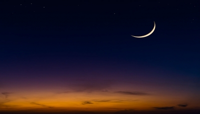 وزارة الأوقاف اليمنية تعلن يوم غدٍ الجمعة أول أيام عيد الفطر المبارك