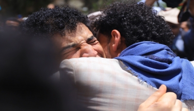 اليمن.. مركز حقوقي يدعو إلى سرعة إنجاز اتفاق جديد للإفراج عن كافة المحتجزين قبل عيد الأضحى