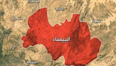 البيضاء.. مقتل وإصابة 11 شخصاً إثر تفجير قنبلة يدوية وسط أحد المساجد في رداع